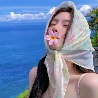 最后一公里